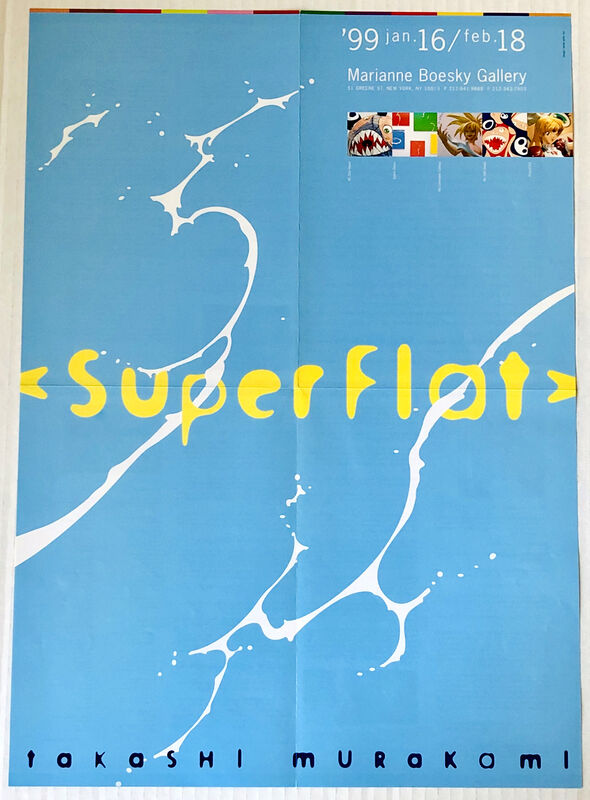 Takashi Murakami, ‘Vintage Takashi Murakami exhibition poster (Murakami super flat) ’, 1999, Ephemera or Merchandise, Offset lithograph, Lot 180 Gallery