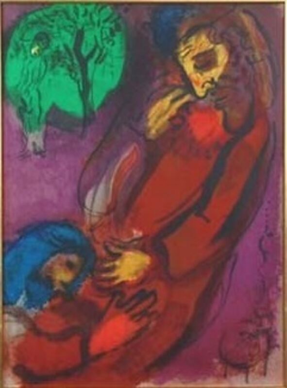 Marc Chagall, ‘David (I)’, 1956, Reproduction, Color lithograph on paper, Baterbys