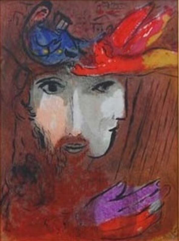 Marc Chagall, ‘David & Bathsheba’, 1956, Reproduction, Color lithograph on paper, Baterbys