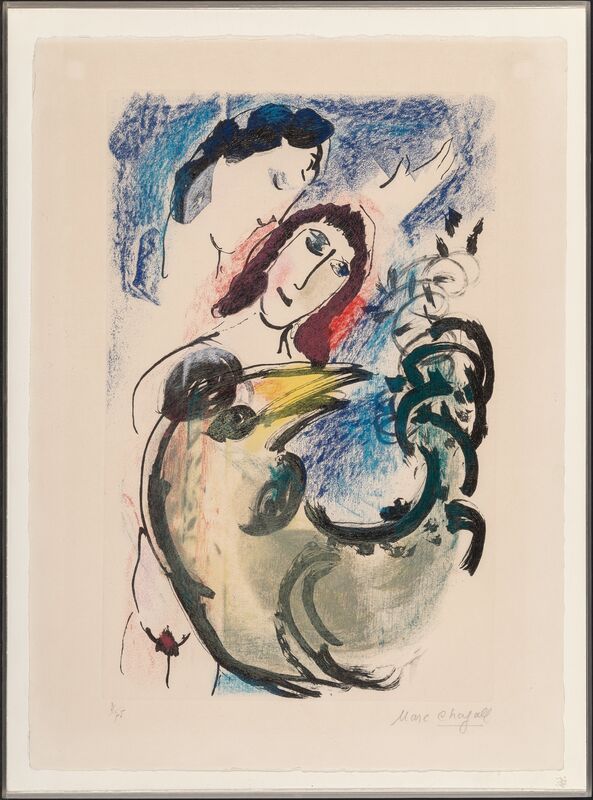 Marc Chagall, ‘Le coq jaune’, 1960, Print, Etching with aquatint in colors on Arches paper, Heritage Auctions