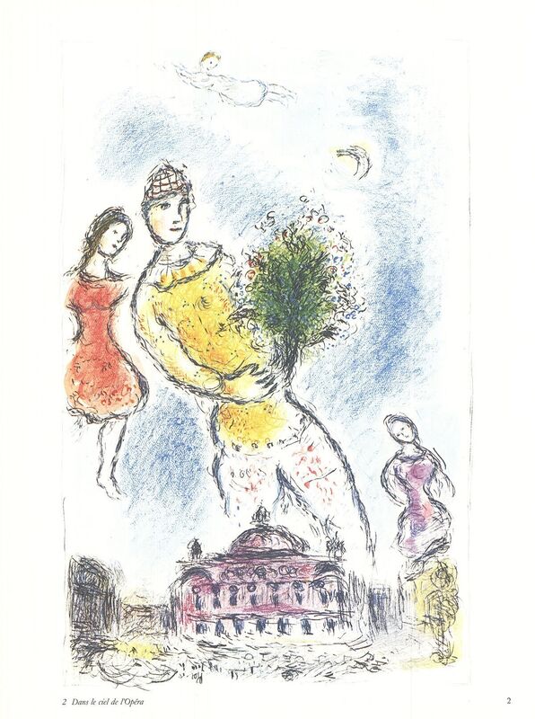 Marc Chagall, ‘Dans le Ciel de l'Opera’, 1981, Print, Offset Lithograph, ArtWise