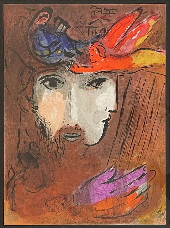 Marc Chagall, ‘David and Bathsheba’, 1956, Print, Lithograph, Georgetown Frame Shoppe