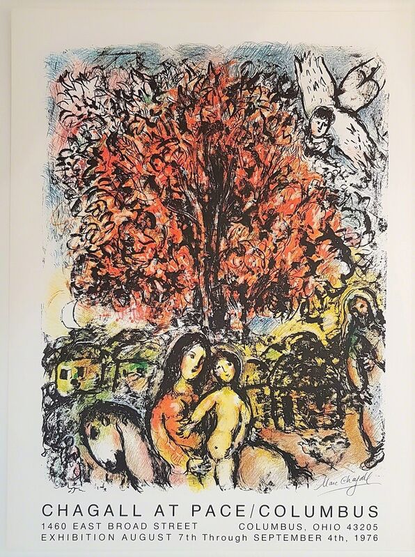 Marc Chagall, ‘Holy Family’, 1976, Print, Vintage Original Color Offset Lithograph on Heavy Paper, Cerbera Gallery