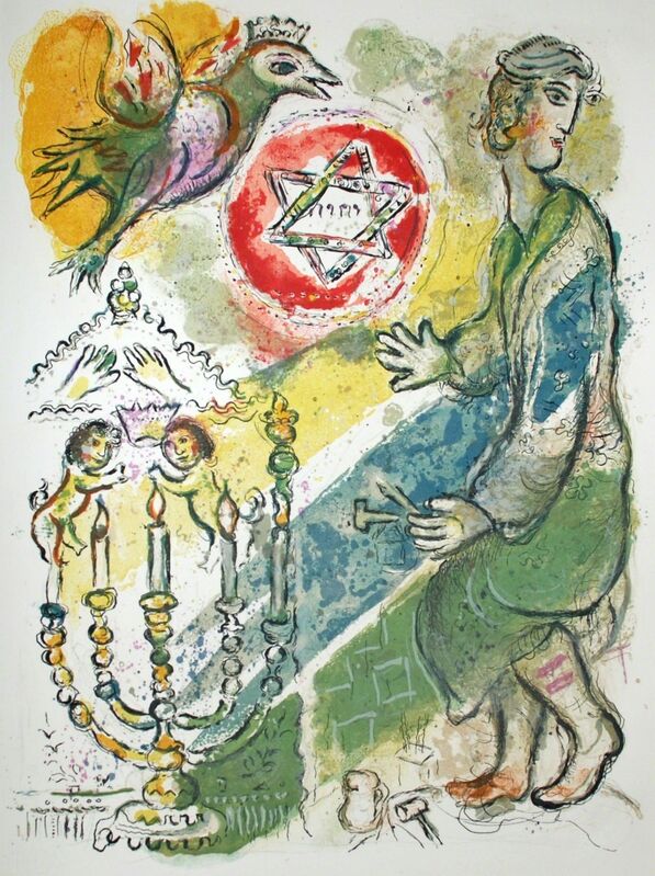 Marc Chagall, ‘Bezeleel and His Two Golden Cherubim’, 1966, Print, Lithograph on Arches wove paper, Georgetown Frame Shoppe