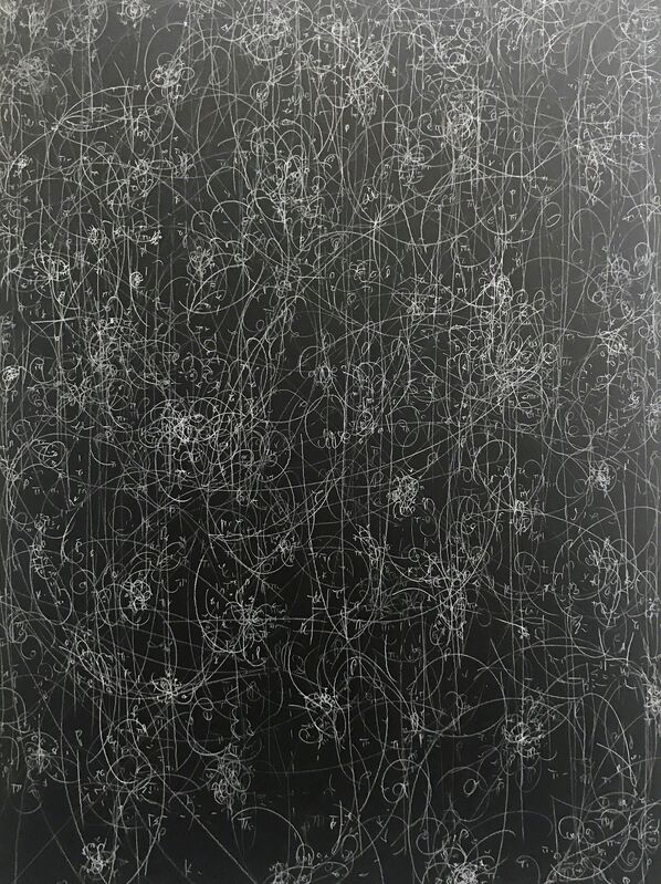 Kysa Johnson, ‘Blow Up 315 - subatomic decay patterns’, 2017, Fixed chalk on blackboard, SPONDER GALLERY
