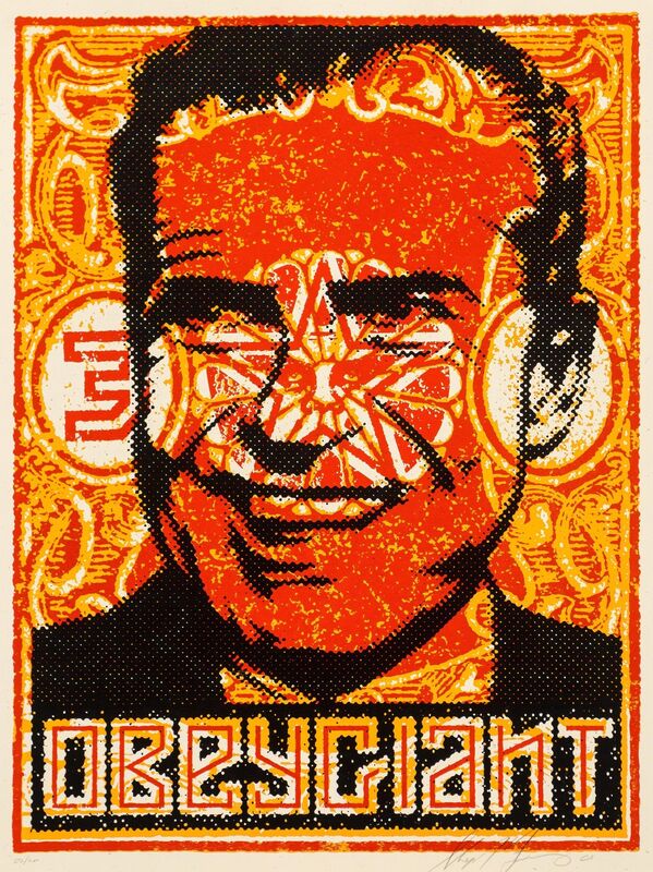 Shepard Fairey, ‘Nixon Stamp Poster’, 2000, Print, Screenprint in colors on cream speckled paper, Heritage Auctions