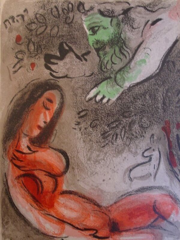 Marc Chagall, ‘Eve Incurs God's Displeasure ’, 1960, Print, Lithograph, Georgetown Frame Shoppe