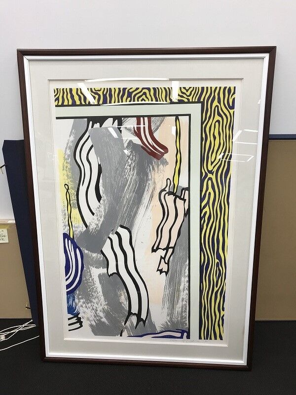 Roy Lichtenstein, ‘Painting on Blue and Yellow Wall’, 1984, Print, Woodcut, lithograph, on Arches 88 paper, Fine Art Mia