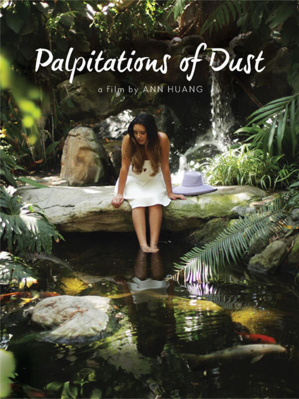 Ann Huang, ‘Palpitations of Dust’, 2016, Posters, Film poster, Dab Art