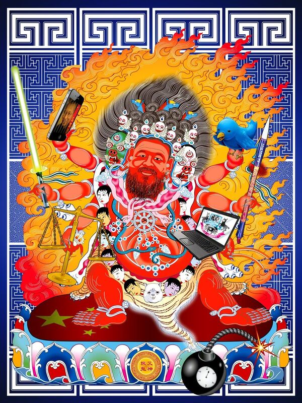 Kenneth Tin-Kin Hung, ‘Ai God is Catching Ghost’, 2011, Print, Digital print on canvas, Postmasters Gallery