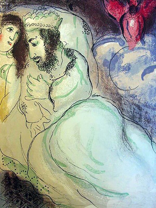 Marc Chagall, ‘Sarah and Abimelech’, 1960, Print, Lithograph, Georgetown Frame Shoppe
