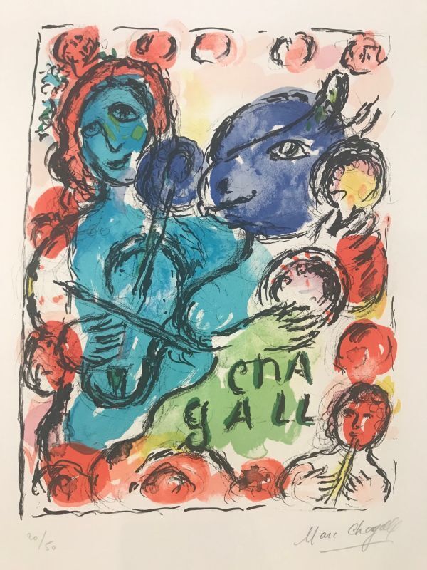 Marc Chagall, ‘Pantomime ’, 1972, Print, Lithograph on paper, Le Coin des Arts