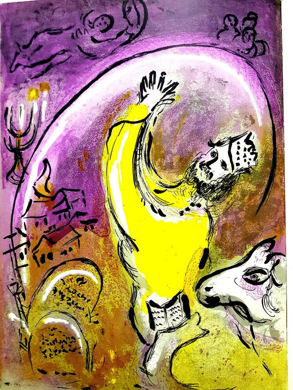 Marc Chagall, ‘Original Lithograph "The King" by Marc Chagall’, 1956, Print, Lithograph, Galerie Philia