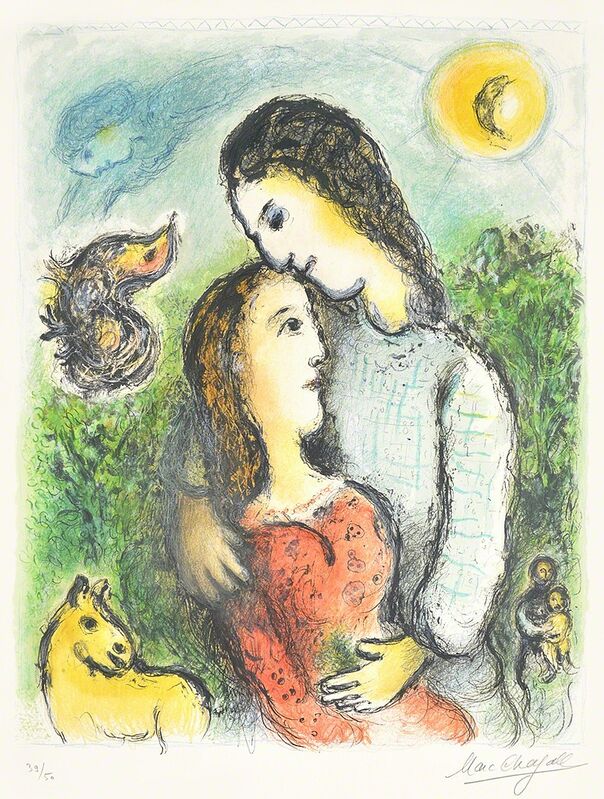 Marc Chagall, ‘Marc Chagall Les Adolescents (The Adolescents)’, 1975, Print, Color Lithograph, Masterworks Fine Art