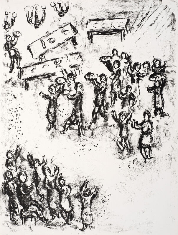 Marc Chagall, ‘The spirits bring in the banquet for the exiled courtiers.’, 1975, Print, 1975, Ben Uri Gallery and Museum 