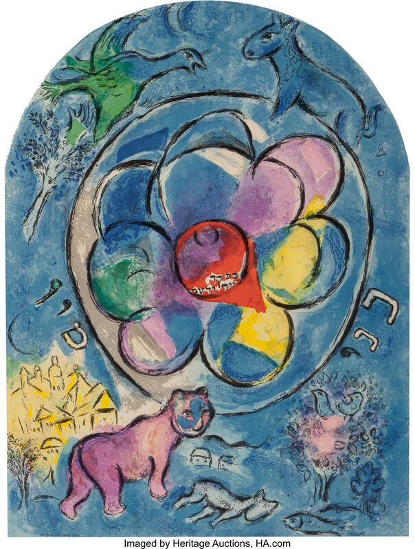 Marc Chagall, ‘Tribe of Benjamin, from Twelve maquettes of stained glass windows for Jerusalem’, 1964, Print, Lithograph in colors on Arches paper, Heritage Auctions