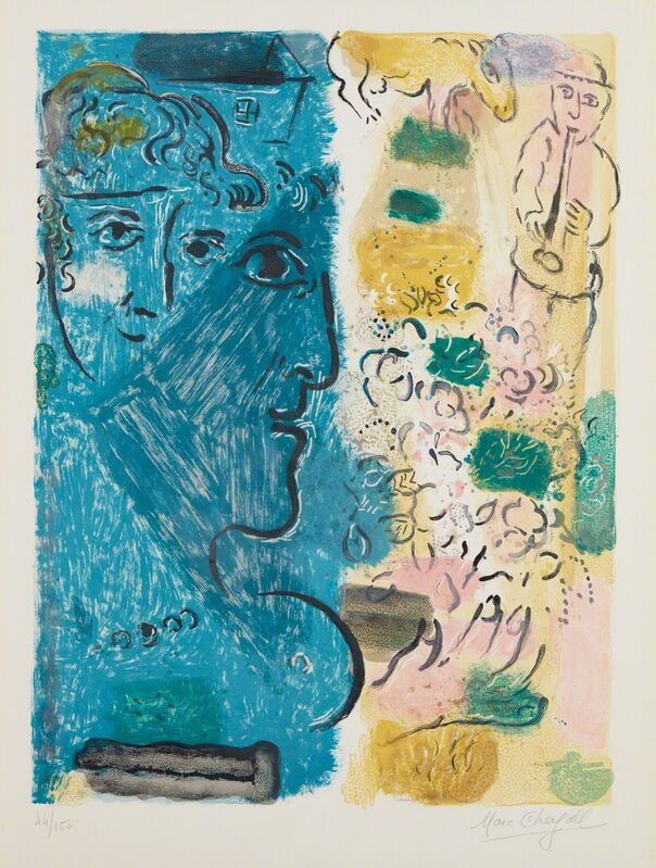 Marc Chagall, ‘Affiche d'exposition (Exhibition poster)’, 1967, Print, Lithograph in colors, on Arches paper, with full margins, Phillips