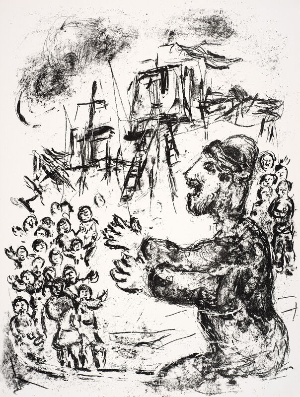 Marc Chagall, ‘The Boatswain greets the passengers returning to the ship, on their way back to civilization.’, 1975, Print, Lithograph, Ben Uri Gallery and Museum 