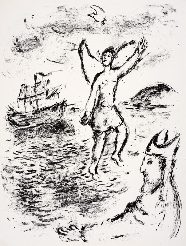 Marc Chagall, ‘Prospero sets Ariel free, and he is seen treading the sea, with the ship in the background.’, 1975, Print, Lithograph, Ben Uri Gallery and Museum 