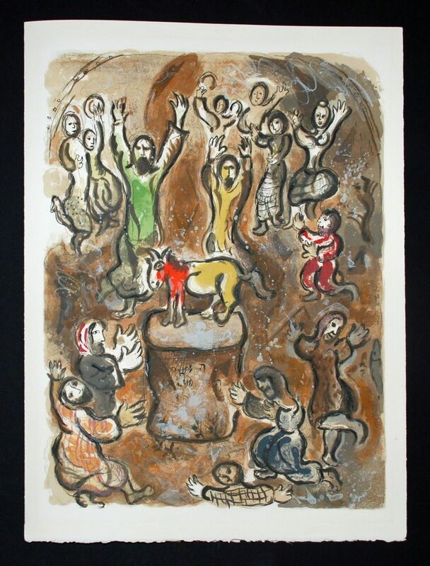Marc Chagall, ‘The Adoration of the Golden Calf’, 1966, Print, Lithograph on Arches wove paper, Georgetown Frame Shoppe