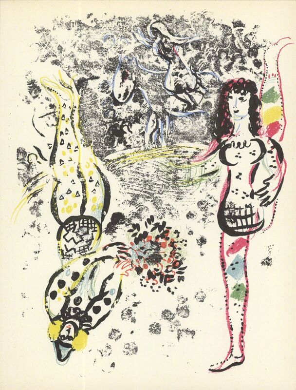 Marc Chagall, ‘Acrobatics’, 1963, Print, Lithograph, ArtWise