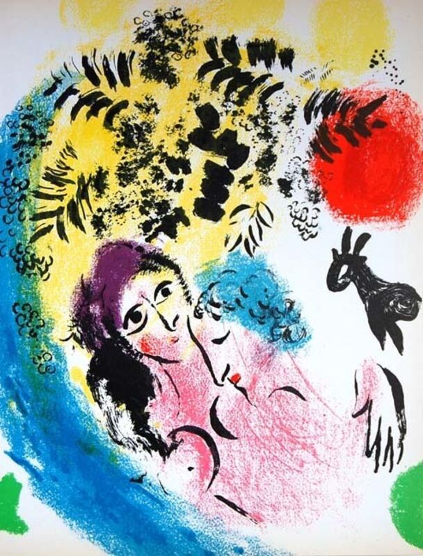 Marc Chagall, ‘Couple With Red Sun  ’, 1960, Reproduction, Original color lithograph on wove paper, Baterbys