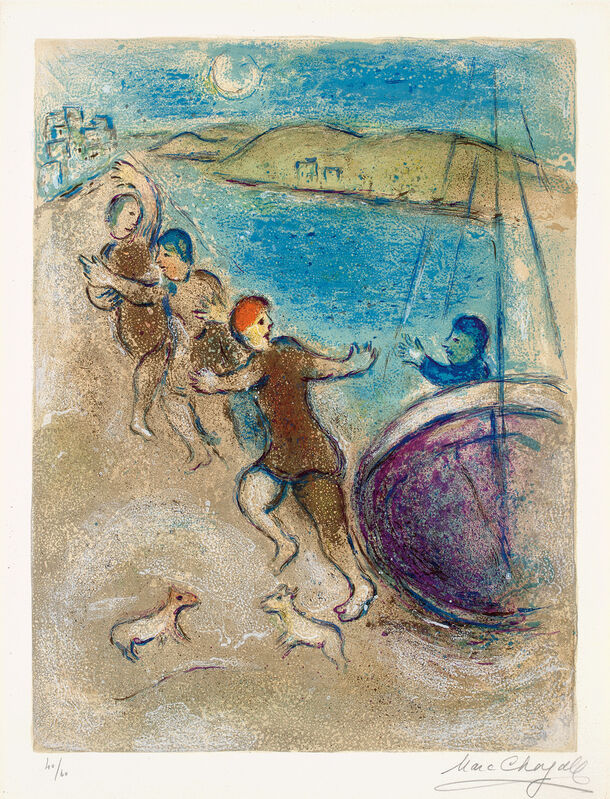 Marc Chagall, ‘Les Jeunes gens de Méthymne (The Young Men of Methymn), plate 18 from Daphnis et Chloé (M. 324, see C. 46)’, 1961, Print, Lithograph in colors, on Arches wove paper, with full margins., Phillips