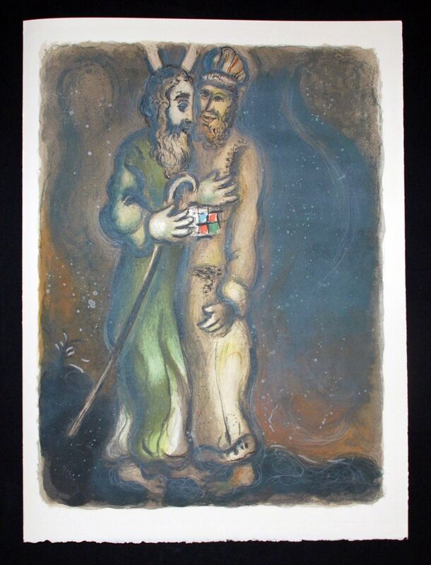 Marc Chagall, ‘God Sends Aaron into the Desert to Meet Moses’, 1966, Print, Lithograph on Arches wove paper, Georgetown Frame Shoppe