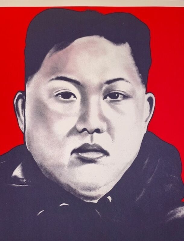 Lush Sux, ‘The "SUPREME LEADER" LUSH SUX 2018 Screen Print Street Art Politics Contemporary’, 2018, Print, Fine Art Imported Hahnemühle Paper, New Union Gallery