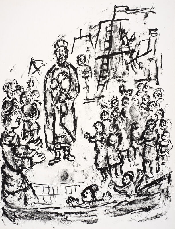 Marc Chagall, ‘The Boatswain clashes with Alonso, King of Naples, on the deck of the sinking ship, while the anguished passengers and distressed crew look on.’, 1975, Print, Lithograph, Ben Uri Gallery and Museum 