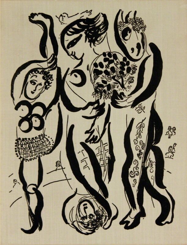 Marc Chagall, ‘Marc Chagall Das Graphische Werk’, 1957, Books and Portfolios, Book, ArtWise