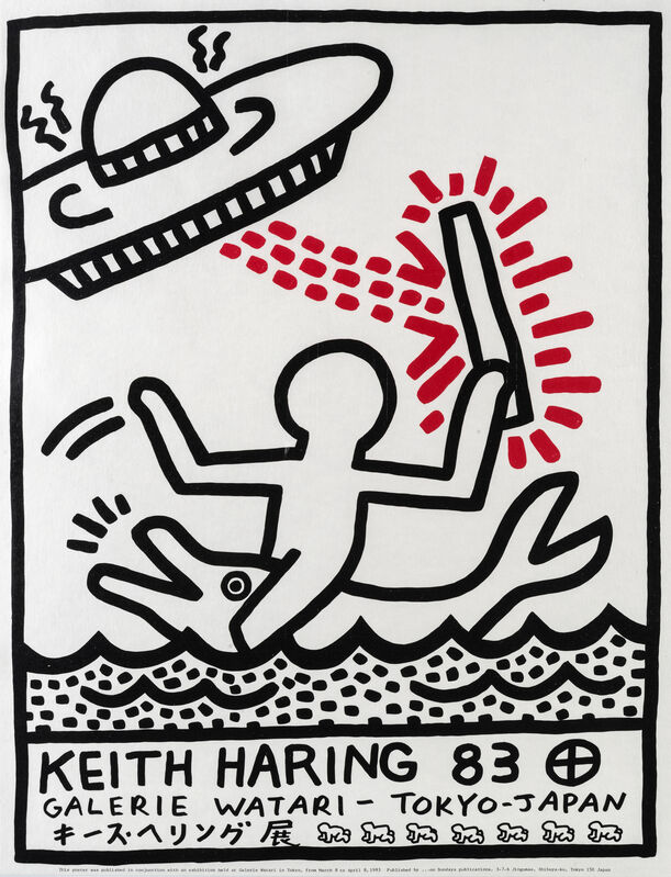 Keith Haring, ‘Galerie Watari’, 1983, Print, Offset lithograph in colours on paper, Tate Ward Auctions