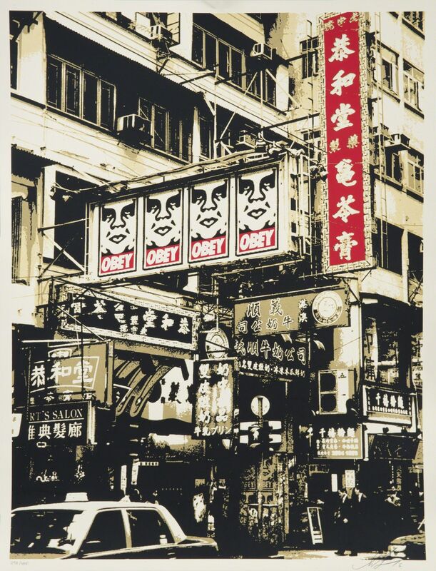 Shepard Fairey, ‘Hong Kong Visual Disobedience’, 2016, Print, Screenprint on paper, Julien's Auctions