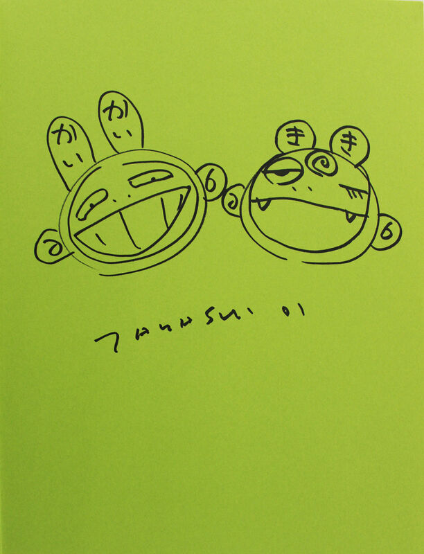 Takashi Murakami, ‘Kaikai & Kiki drawing’, 2001, Drawing, Collage or other Work on Paper, Marker on endpaper, EHC Fine Art