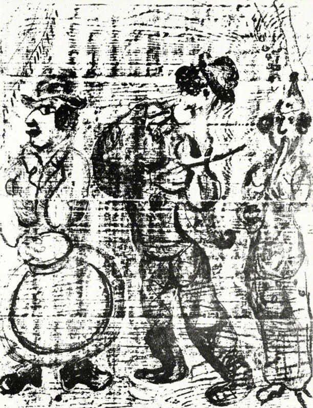 Marc Chagall, ‘The Wandering Musicians’, 1963, Print, Original lithograph in black and white Vellum paper, michael lisi / contemporary art