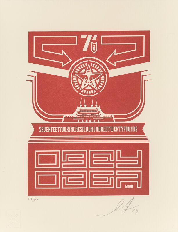 Shepard Fairey, ‘Chinese Banner Letterpress’, 2014, Print, Letterpress in colors on Lettre paper, Heritage Auctions