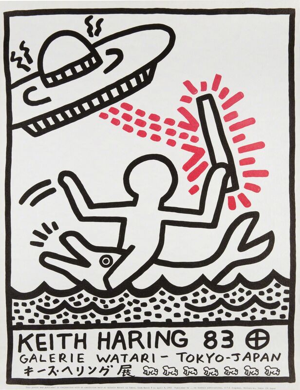 Keith Haring, ‘Galerie Watari Exhibition Poster’, 1983, Print, Offset lithograph on pearlescent paper, Julien's Auctions