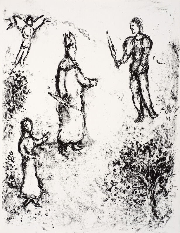 Marc Chagall, ‘Accused of spying and treachery, Prince Ferdinand draws his sword upon Prospero. The distressed Miranda stands nearby, torn between obedience to her father and love for Ferdinand, while Ariel observes the events from above.’, 1975, Print, Lithograph, Ben Uri Gallery and Museum 