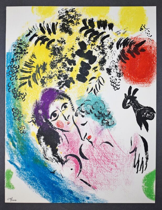 Marc Chagall, ‘Lovers with Red Sun’, 1960, Print, Lithograph, Georgetown Frame Shoppe
