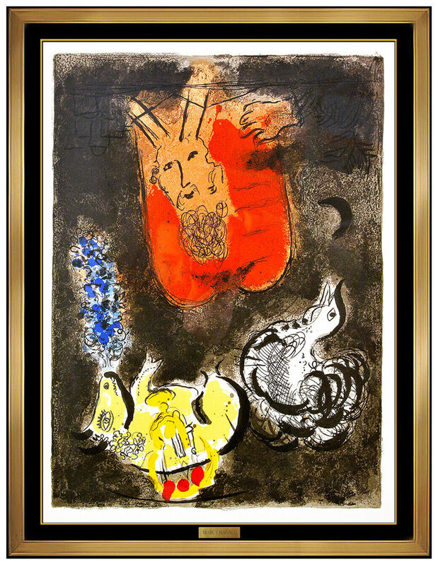 Marc Chagall, ‘Frontispiece (The Story of Exodus)’, 1966, Reproduction, Color Lithograph on Arches Paper, Original Art Broker