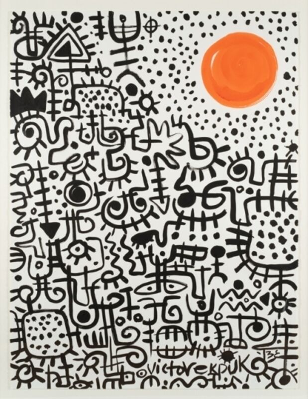 Victor Ekpuk, ‘Santa Fe Sunset  (From the Santa Fe suite)’, 2013, Drawing, Collage or other Work on Paper, Ink on paper, Aicon Gallery