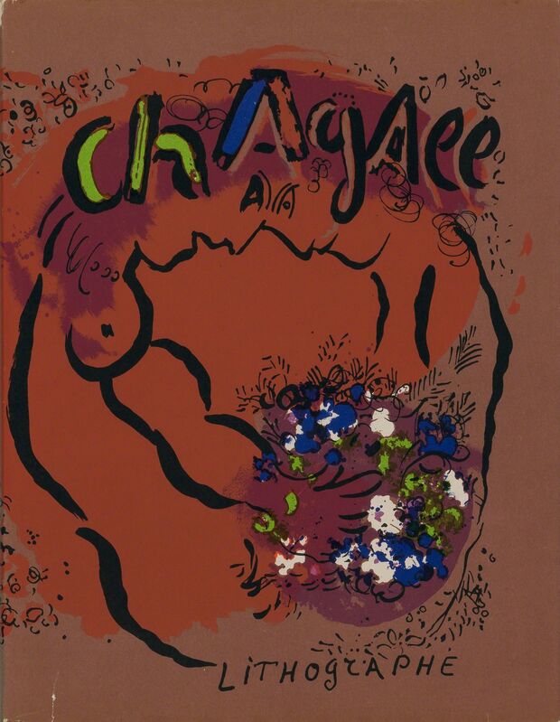 Marc Chagall, ‘Chagall Lithographe I-VI (Mourlot 281-292; 391-402; 577-78; 729-30, C. Books 43; 56; 77; 94)’, 1960-1986, Print, Complete set of of six volumes with 28 lithographs, Doyle