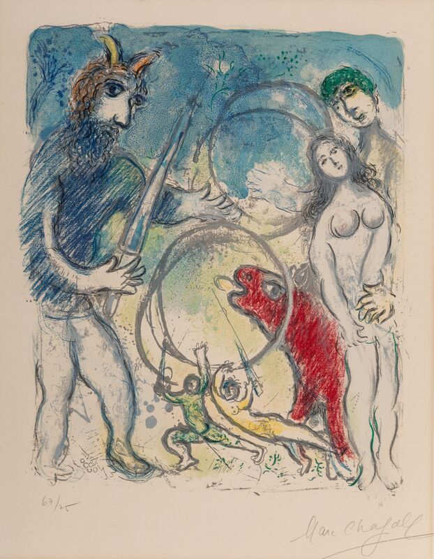 Marc Chagall, ‘A la femme, qu’est-il rest..., from Sur La Terre Des Dieux’, 1967, Print, Lithograph in colors on Arches paper, Heritage Auctions