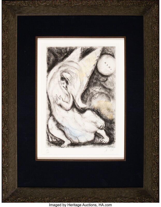 Marc Chagall, ‘Promesse à Jérusalem, from La Bible’, 1958, Print, Etching with handcoloring on Arches paper, Heritage Auctions