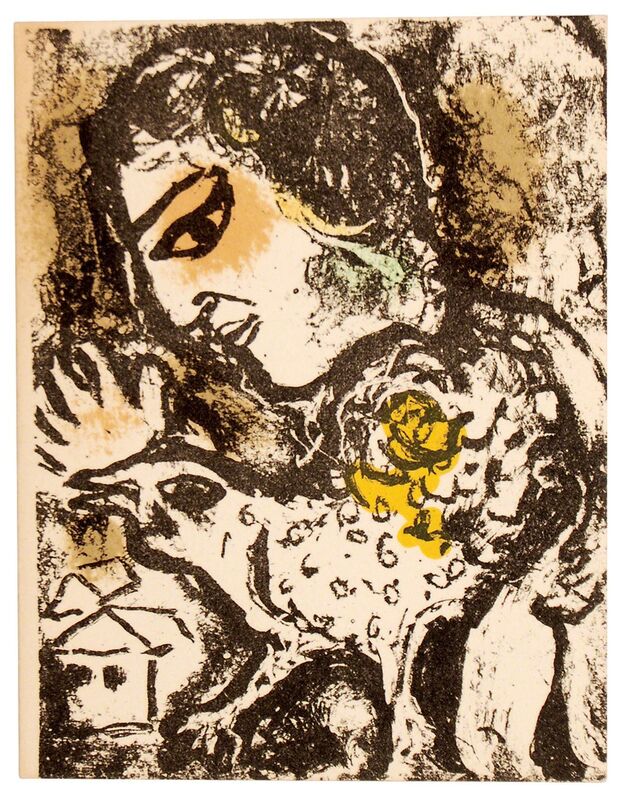 Marc Chagall, ‘New Year’s Card 1975.’, 1974, Print, Original lithograph in five colours on Arches wove paper., Peter Harrington Gallery