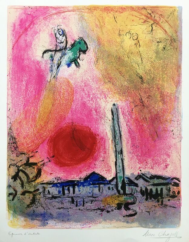 Marc Chagall, ‘Place de la Concorde, From Reflections on Paris ’, 1958, Print, Paper, Baterbys