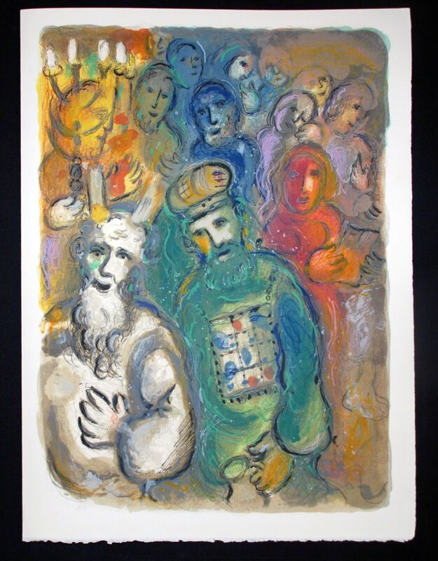 Marc Chagall, ‘Moses and Aaron with the Elders’, 1966, Print, 1966, Georgetown Frame Shoppe