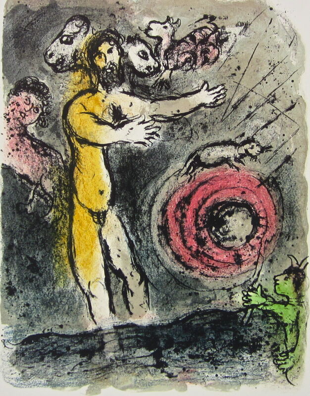 Marc Chagall, ‘“Proteus,” from L'Odyssée (Mourlot 749-830; Cramer 96)’, 1989, Ephemera or Merchandise, Offset lithograph on Fabriano wove paper, Art Commerce