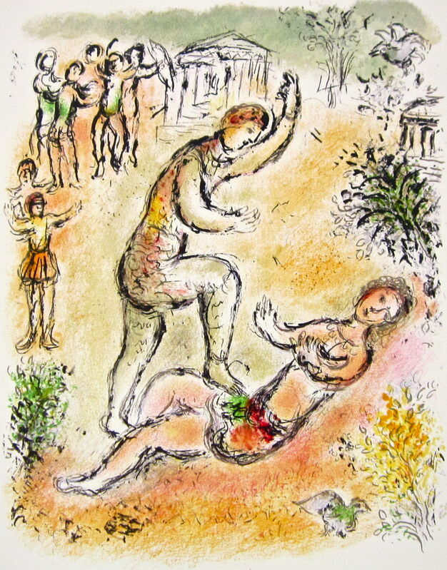 Marc Chagall, ‘“Combat Between Ulysses and Irus,” from L'Odyssée (Mourlot 749-830; Cramer 96)’, 1989, Ephemera or Merchandise, Offset lithograph on Fabriano wove paper, Art Commerce