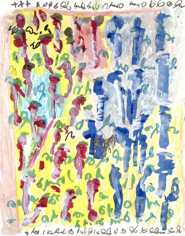J.B. Murray, ‘Untitled’, 1978-1988, Painting, Tempera, marker on paper, Cavin-Morris Gallery